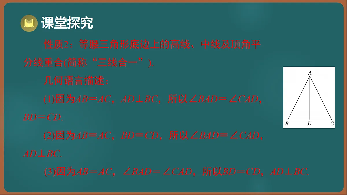 17295773第8页