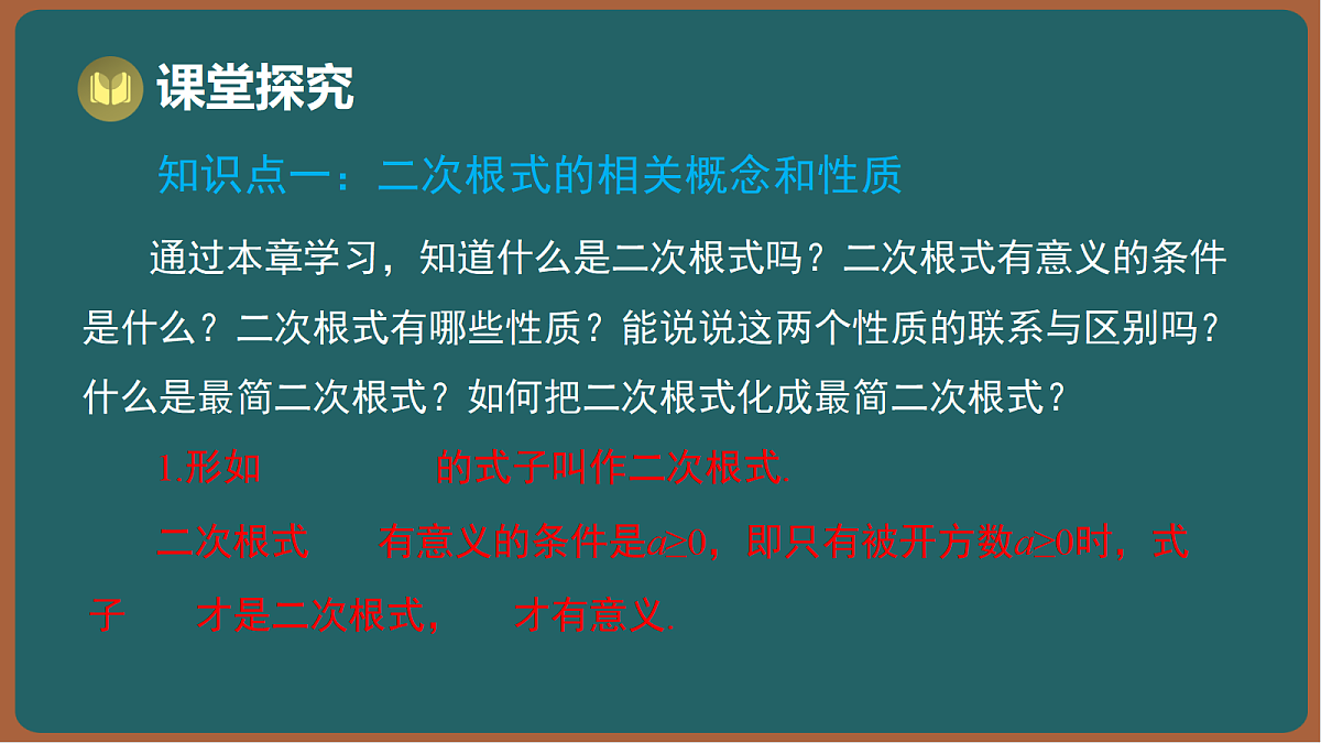 17295808第3页
