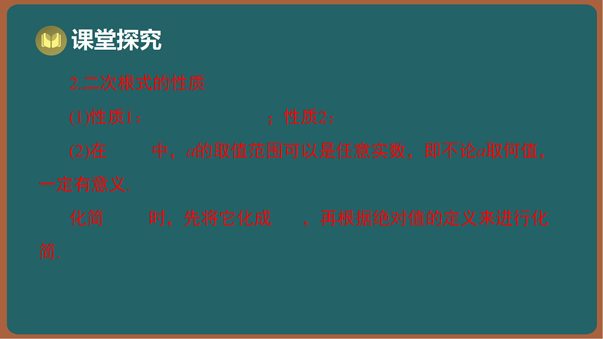 17295808第4页
