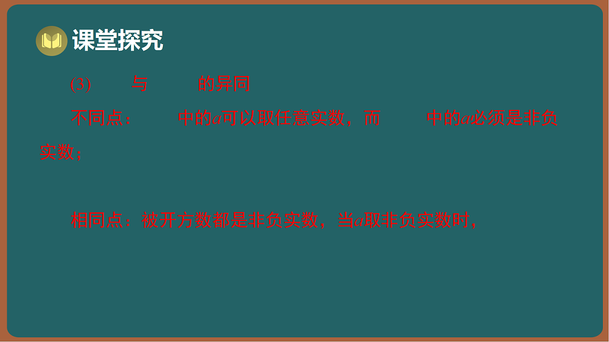 17295808第5页