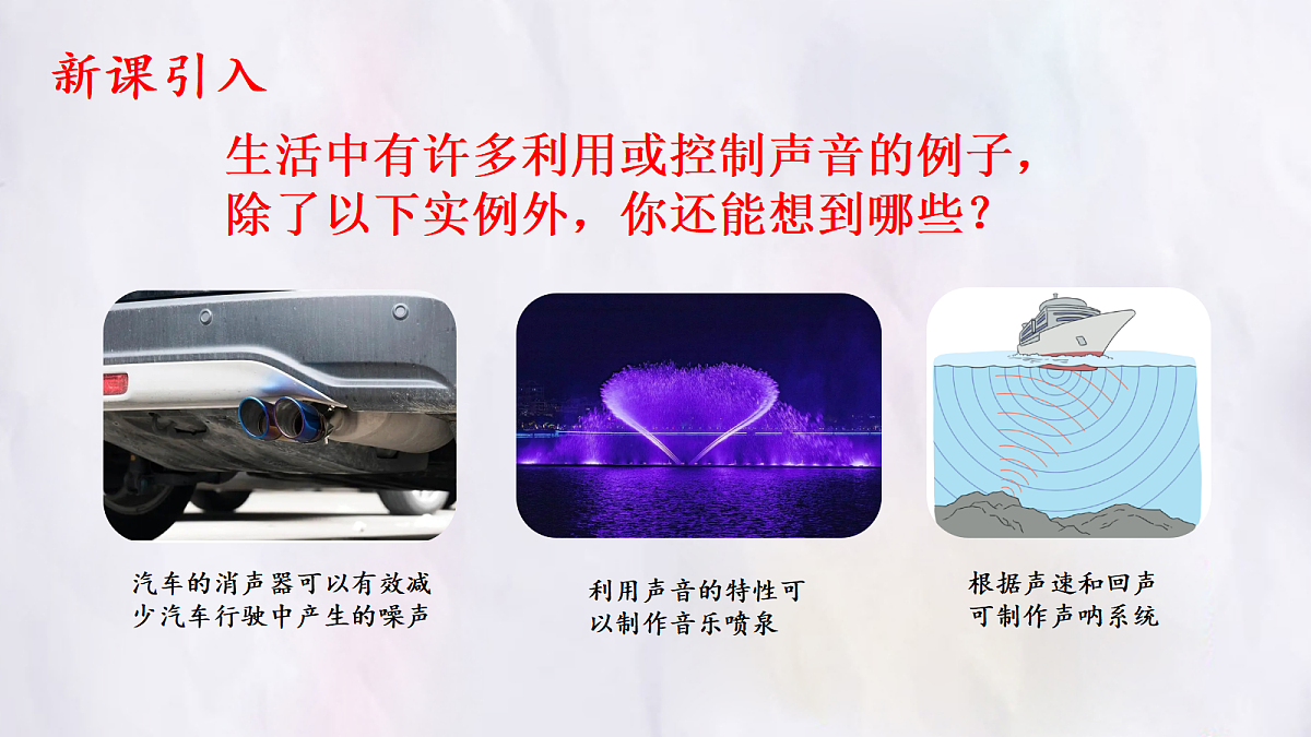17296080第2页