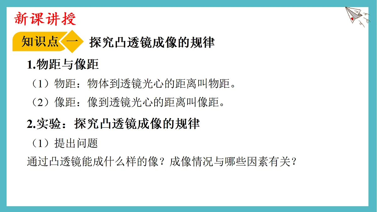 17296092第3页