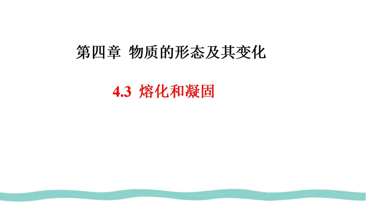 17296098第1页