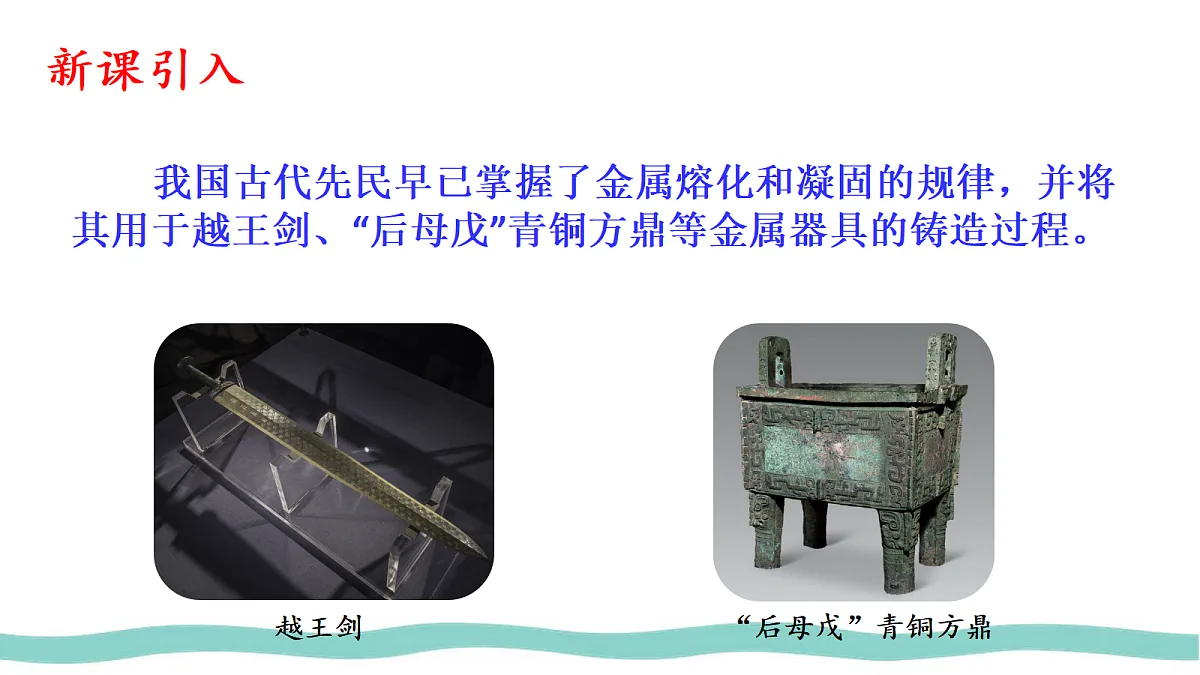 17296098第2页