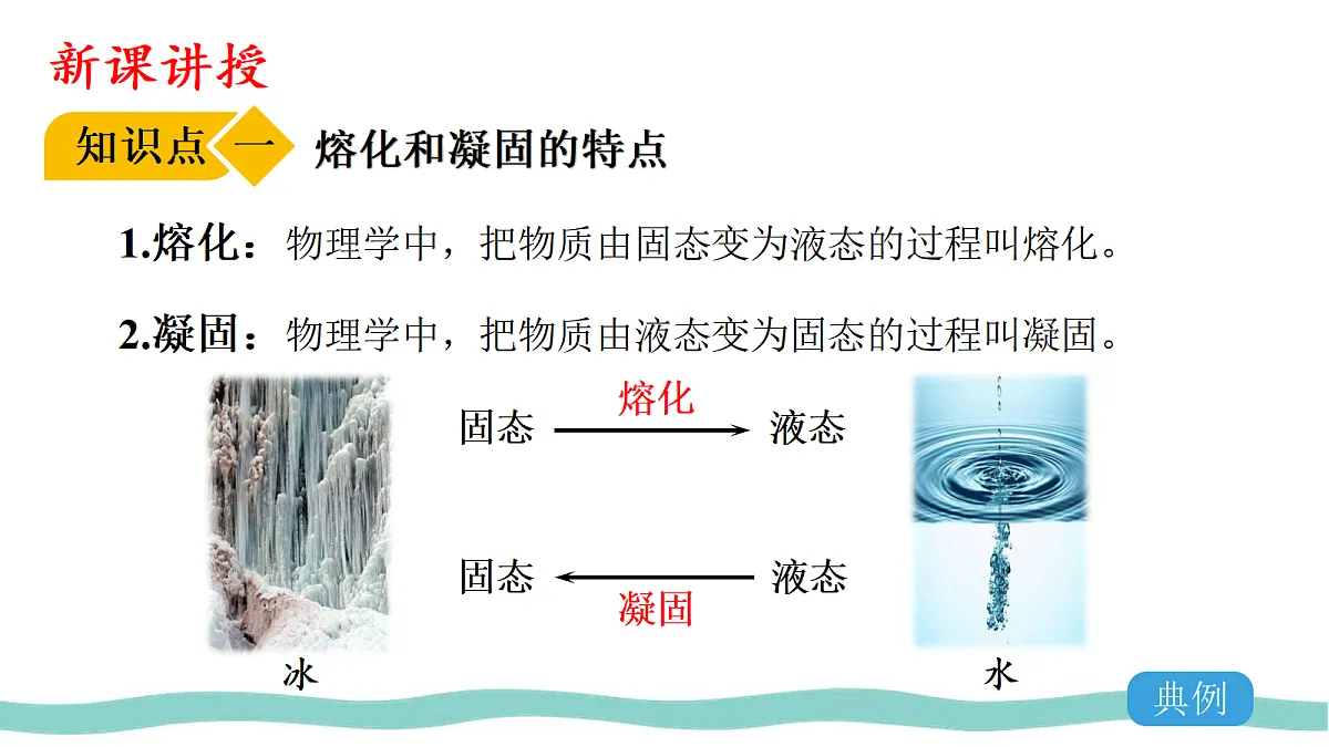 17296098第4页