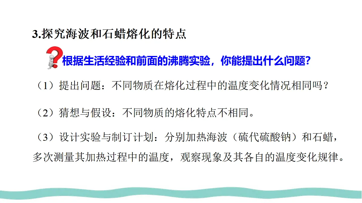 17296098第5页