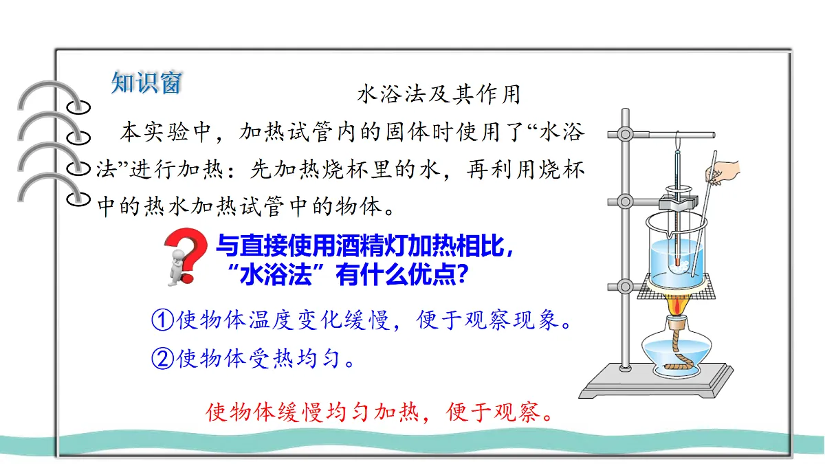 17296098第7页