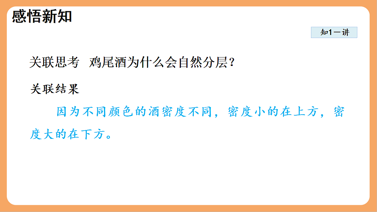 17296106第3页