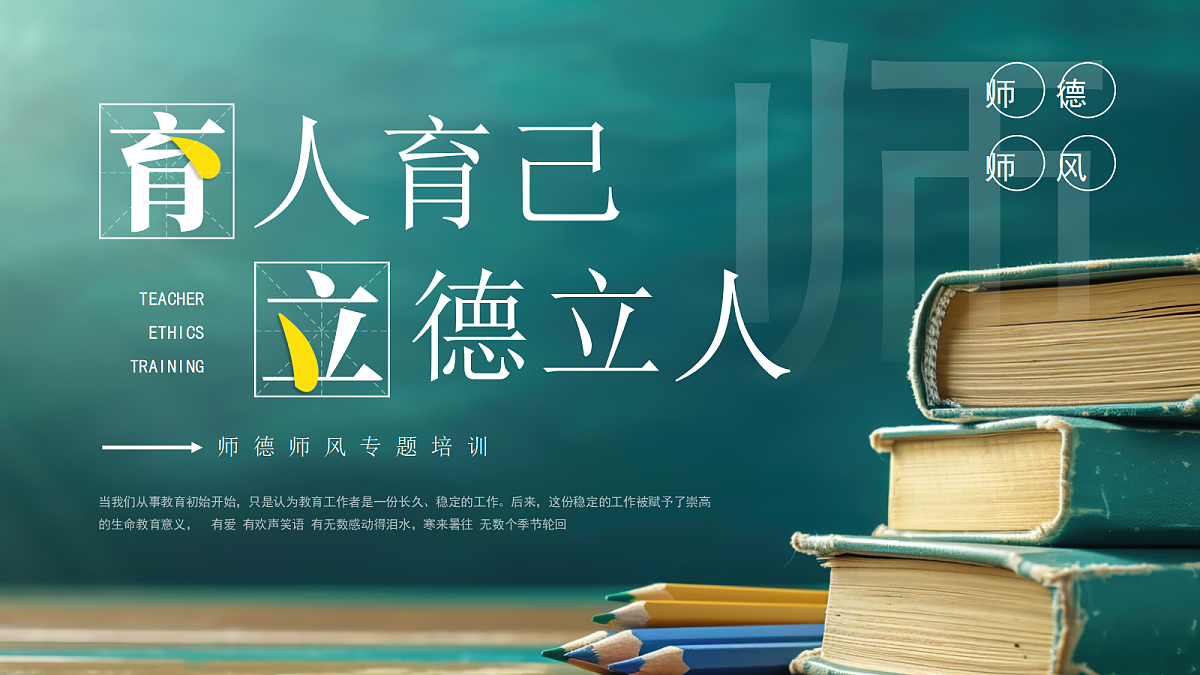 17296503第1页