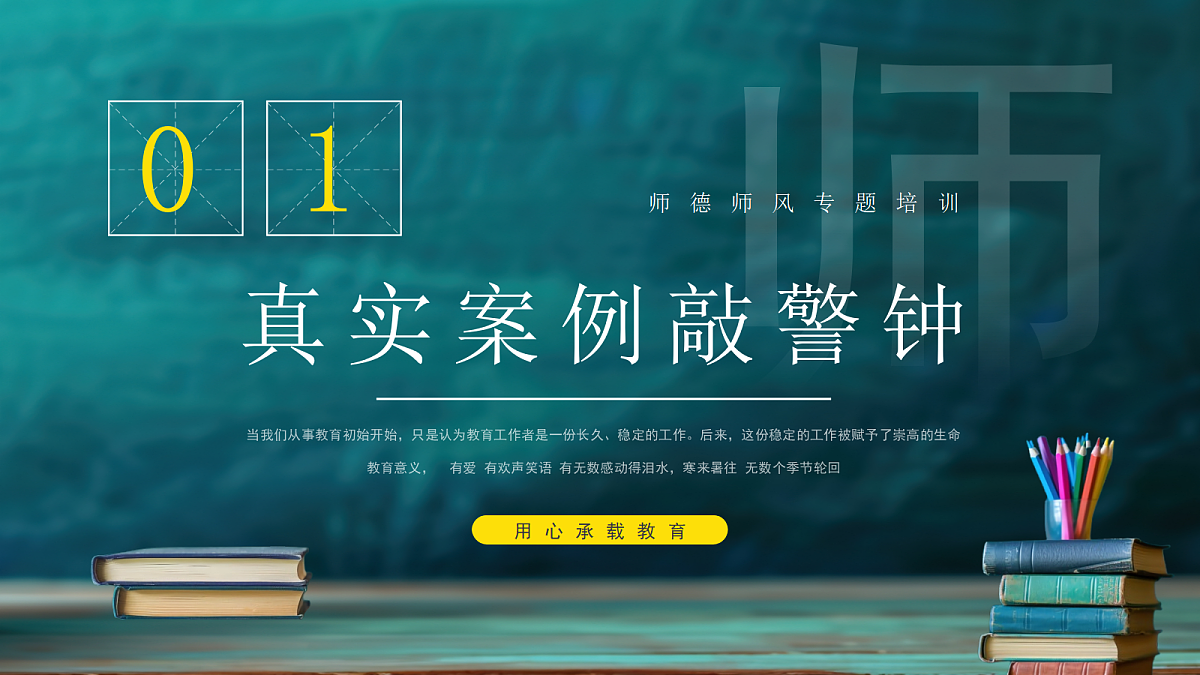 17296503第3页