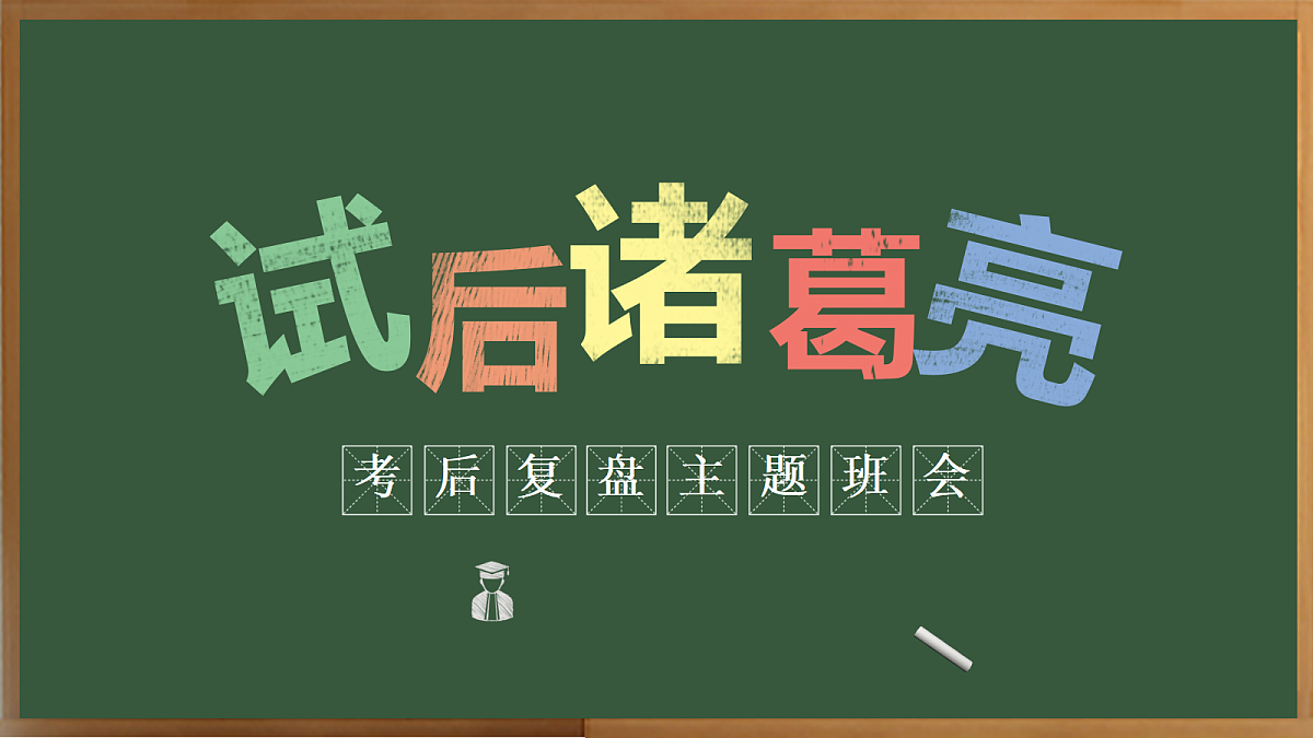 17296613第2页