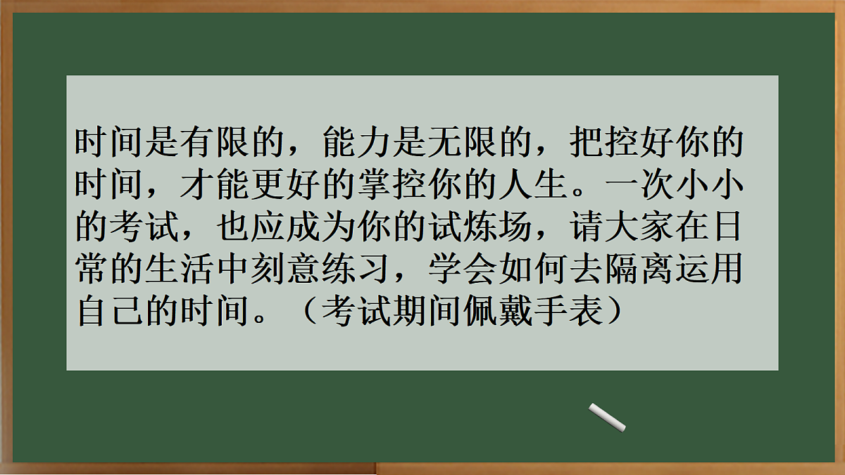 17296613第8页