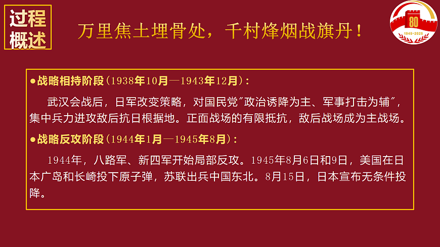 17296697第7頁