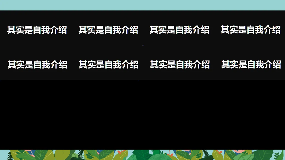 17296708第5页
