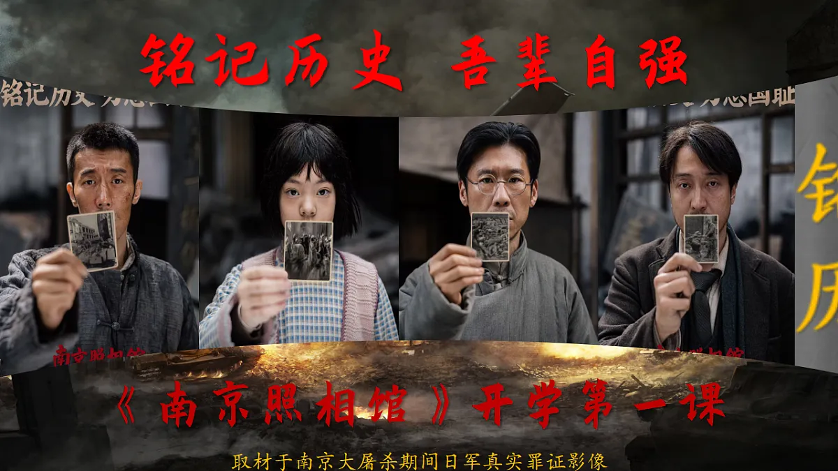 17296709第1页
