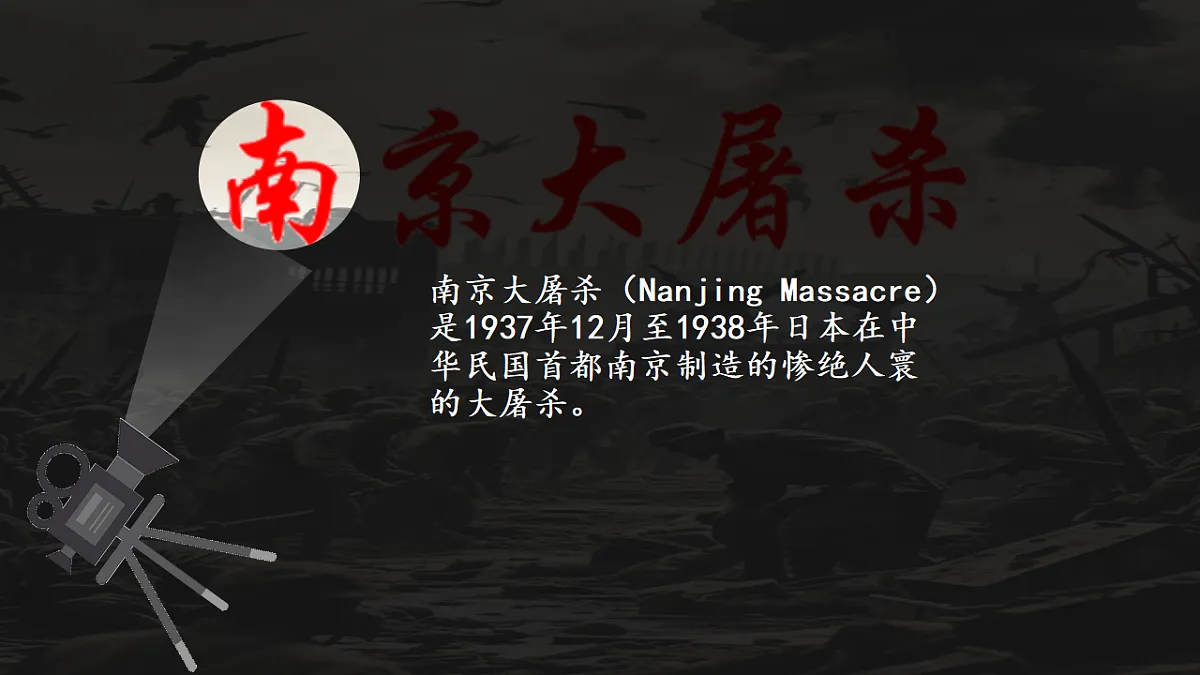 17296709第2页