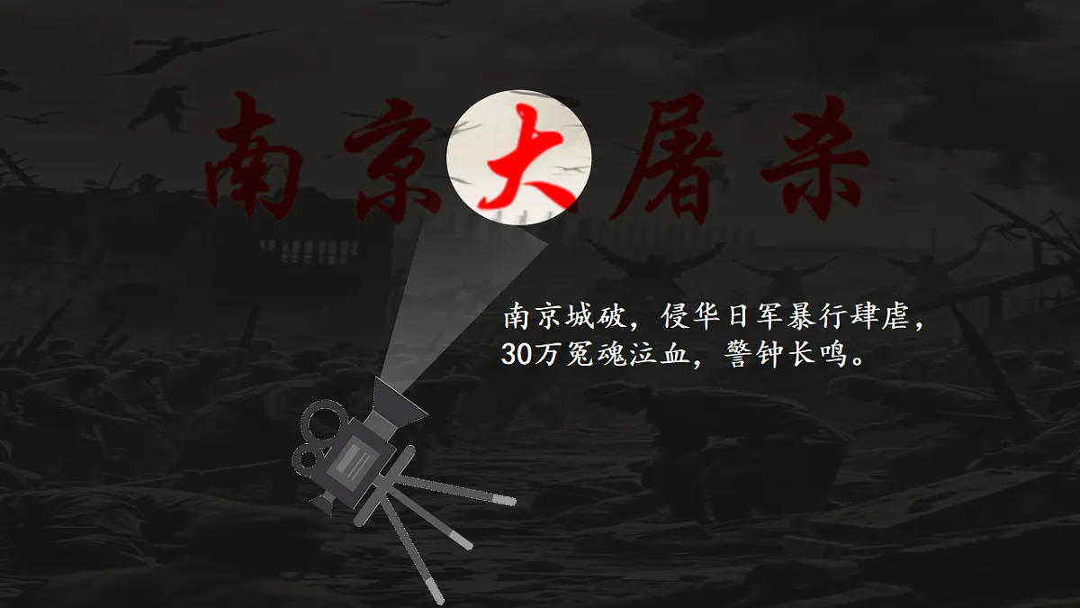 17296709第4页