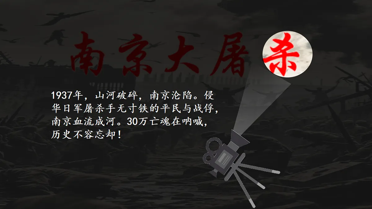 17296709第6页