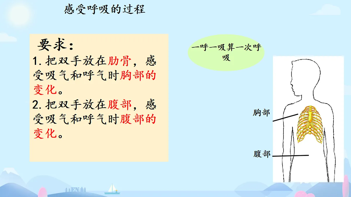 17296712第2页