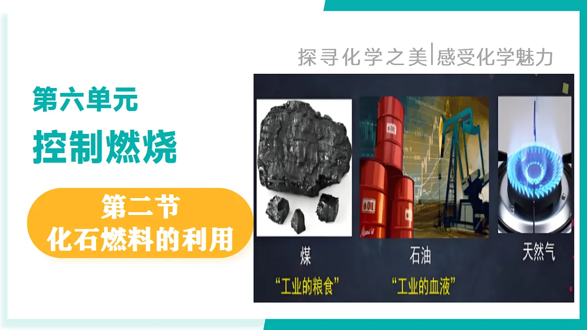 17296766第1页