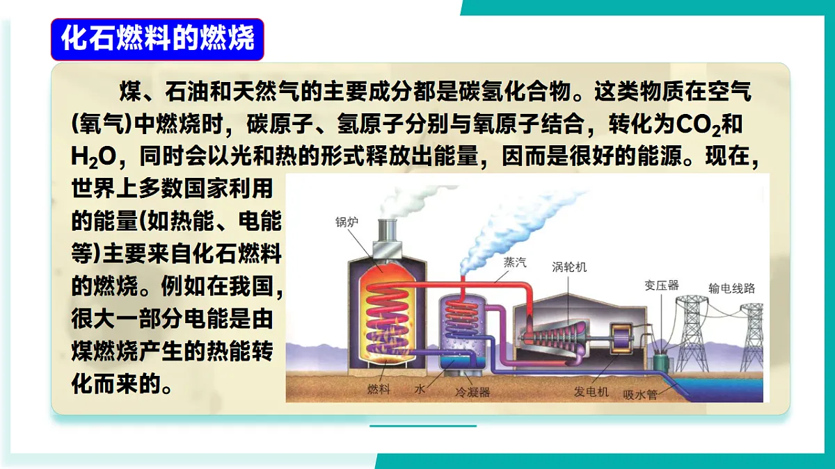 17296766第5页