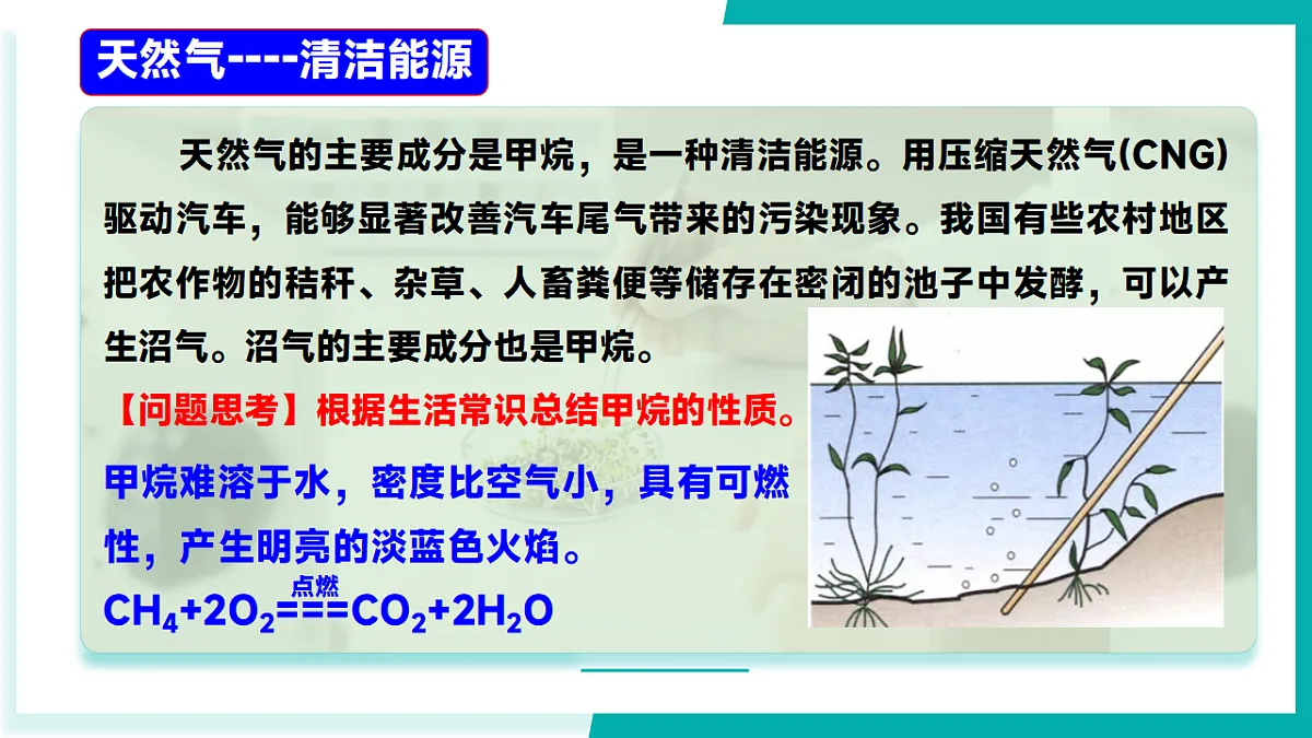 17296766第8页