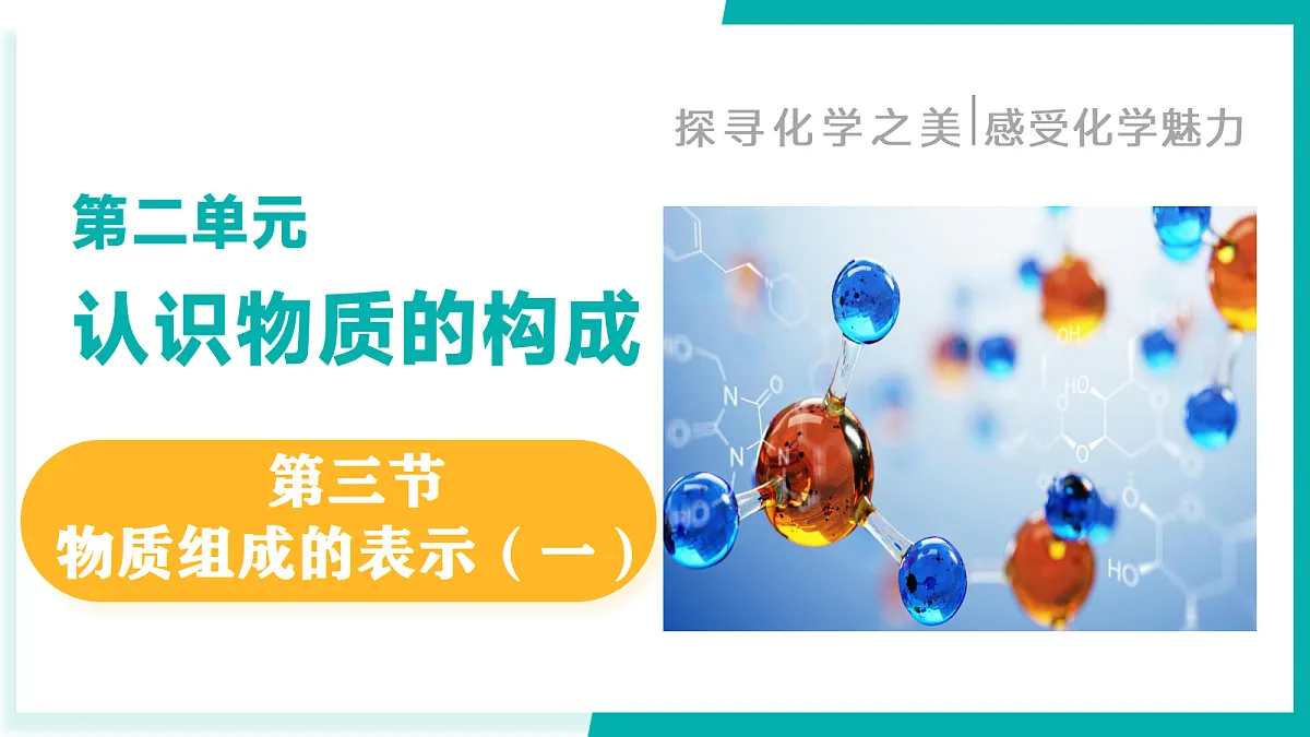 17296774第1页