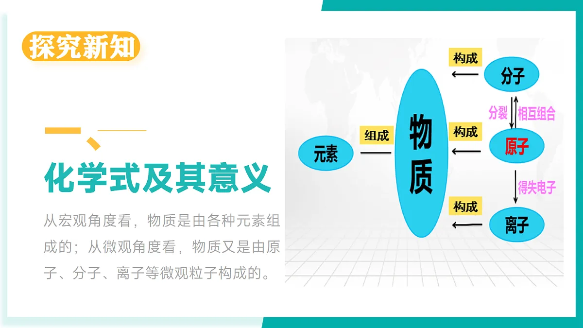 17296774第4页