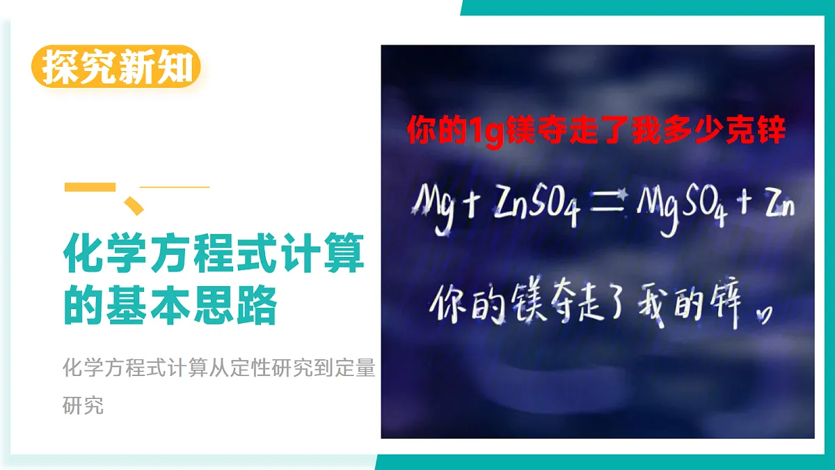 17296777第4页