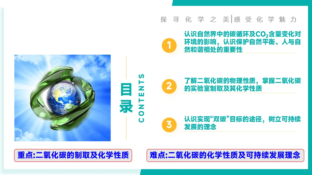 17296778第2页