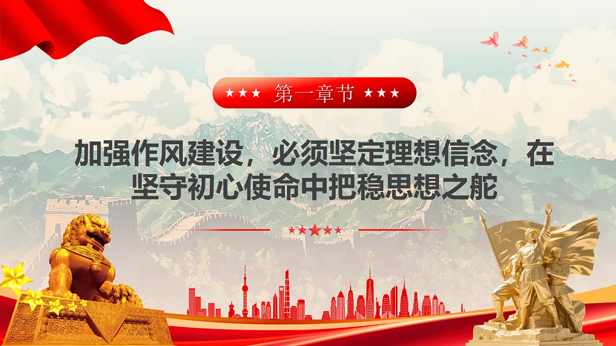 17296873第5页