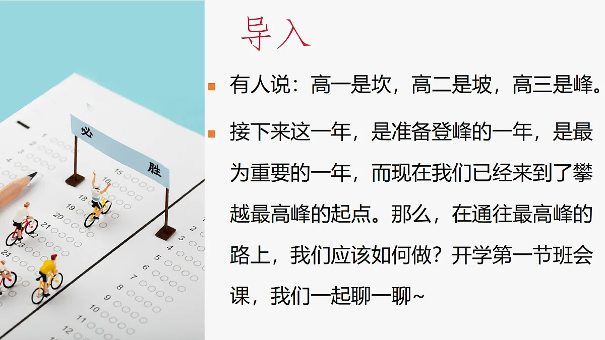 17296970第2页