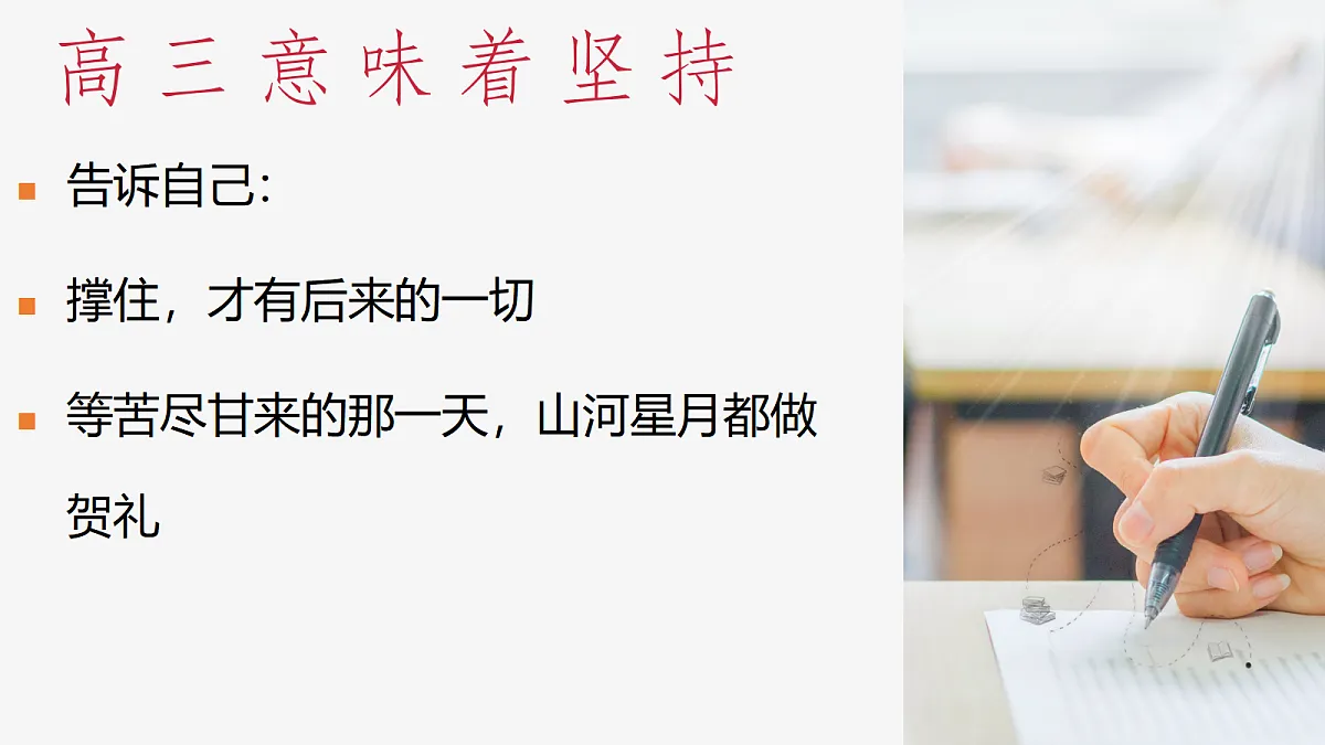 17296970第7页