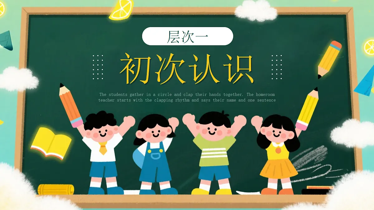 17297166第3页