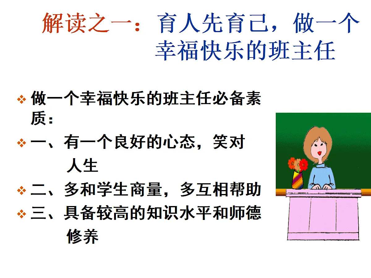 17297296第5页
