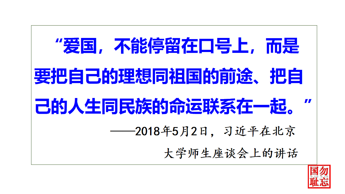 17297352第7页