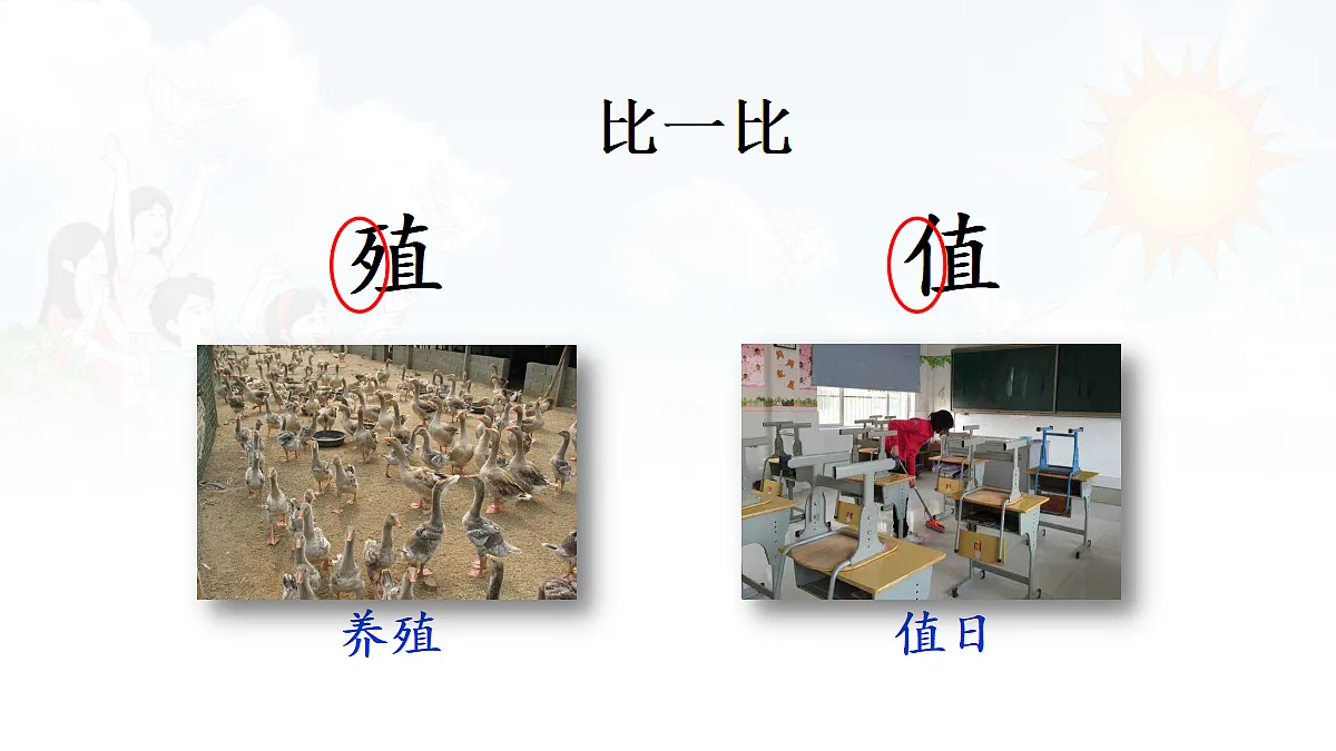 17297953第6页