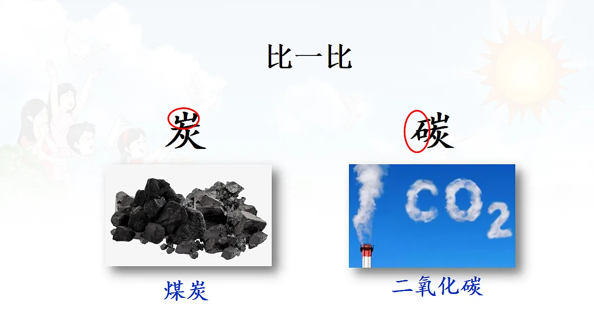 17297953第7页