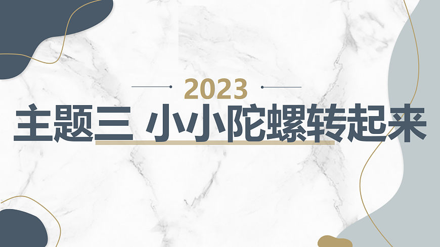 17298836第1頁(yè)