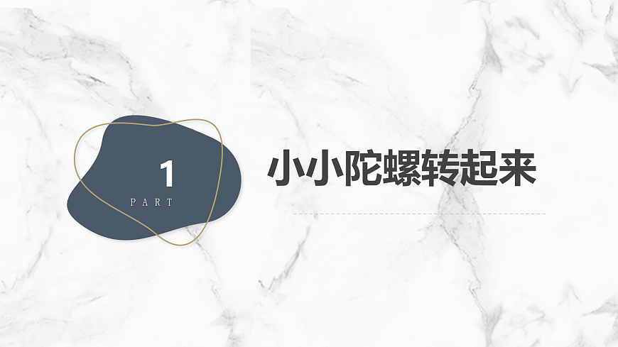 17298836第3頁(yè)