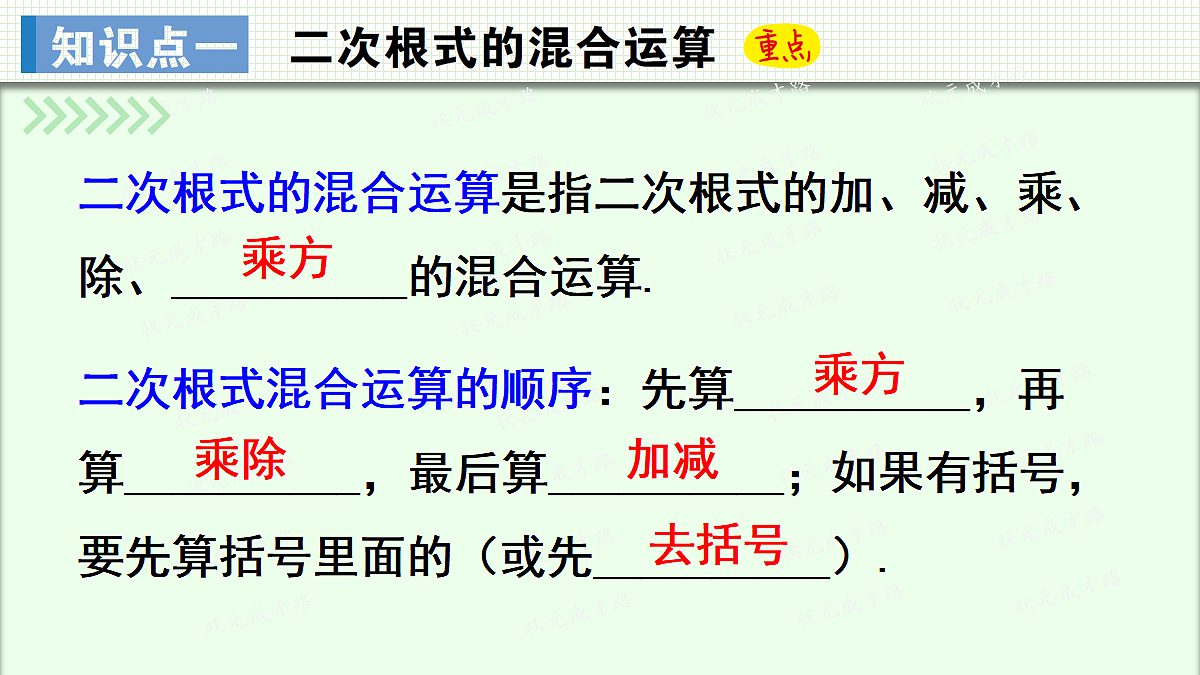17299151第5页