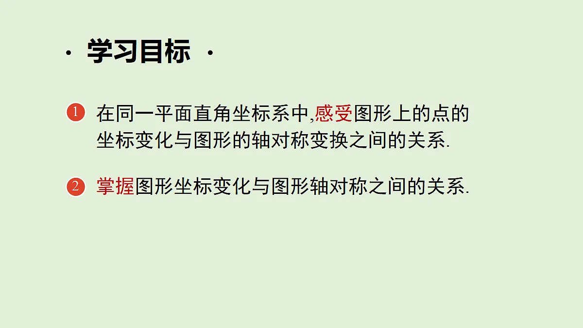 17299153第2页