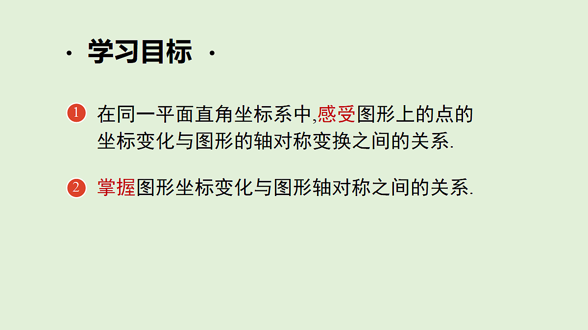 17299153第2页
