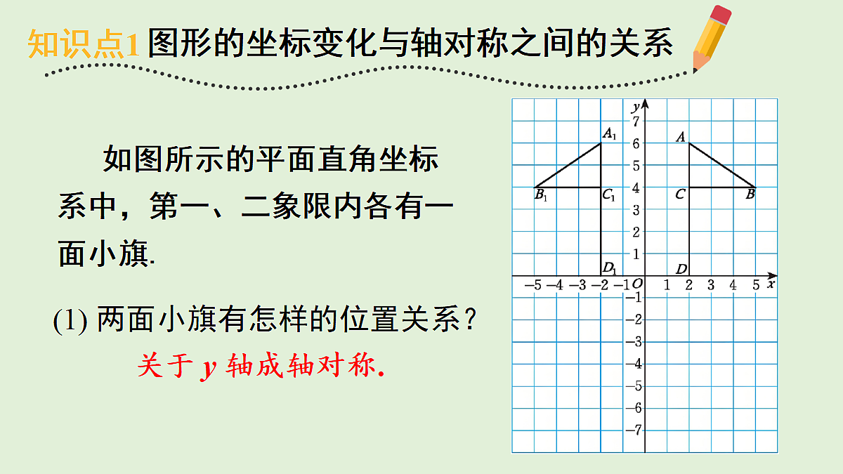17299153第8页