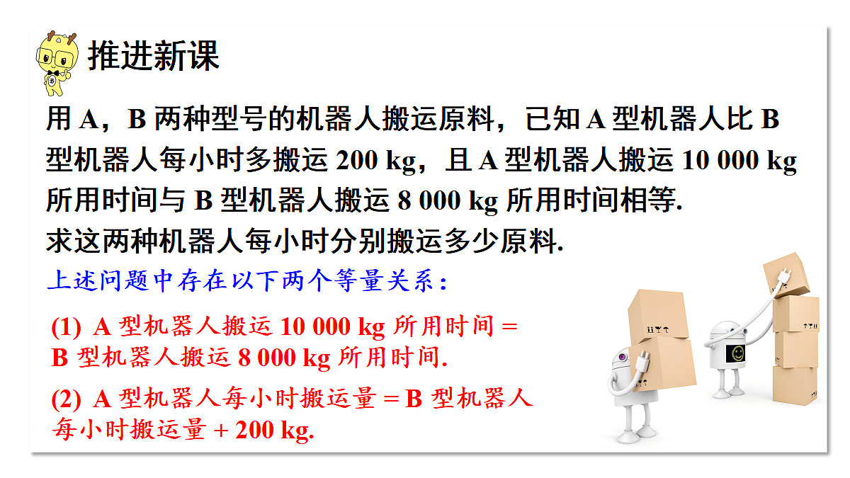 17299176第4页