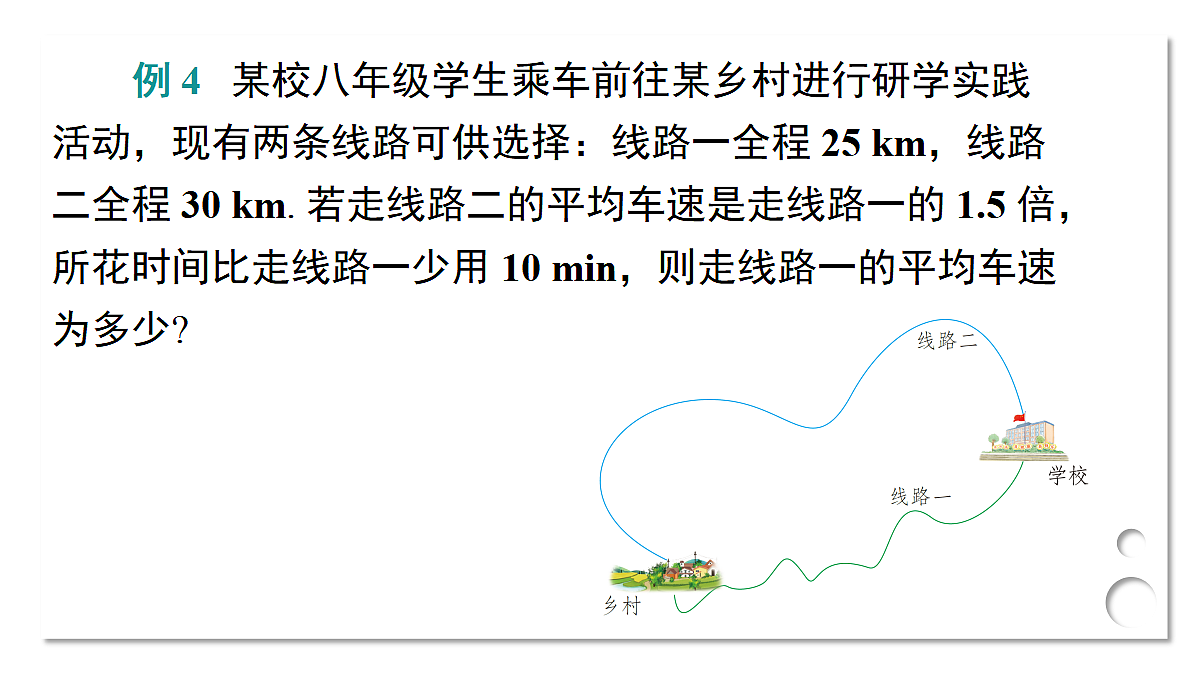 17299176第8页