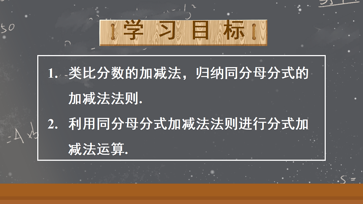 17299179第2页