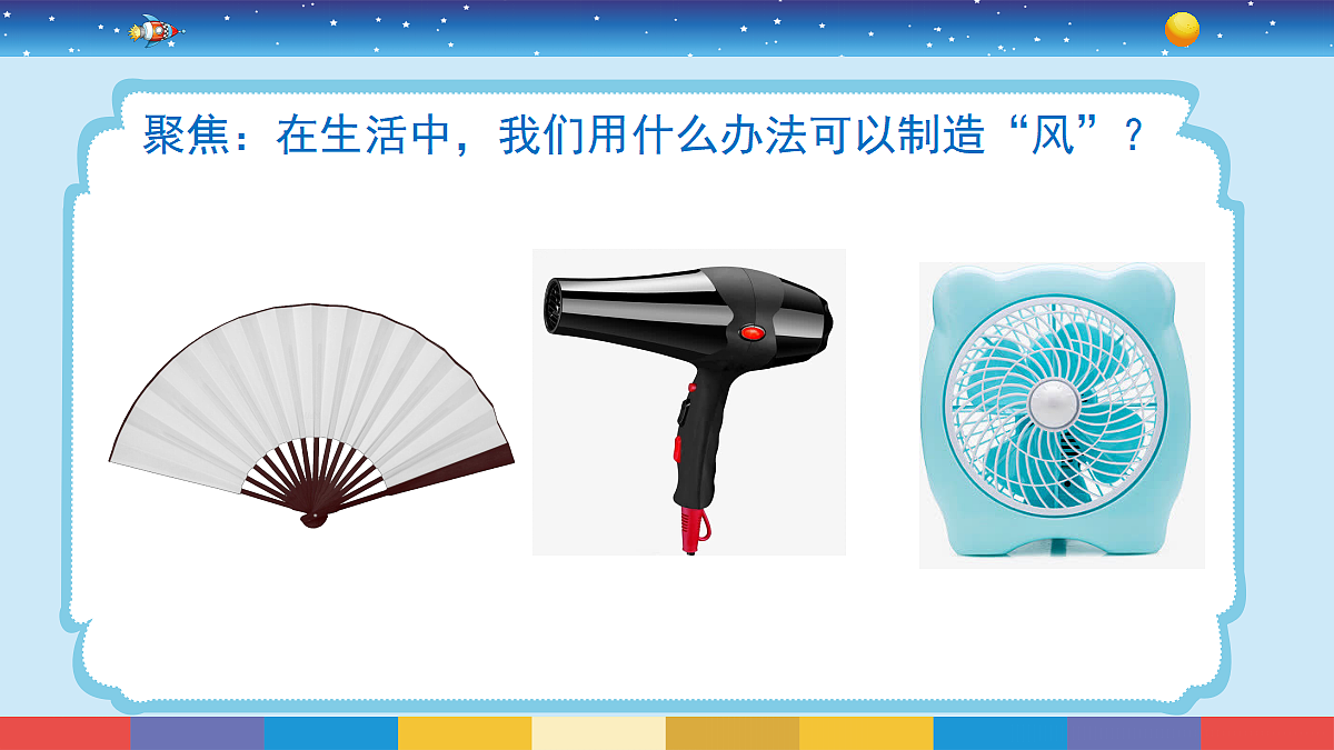 17299238第3页