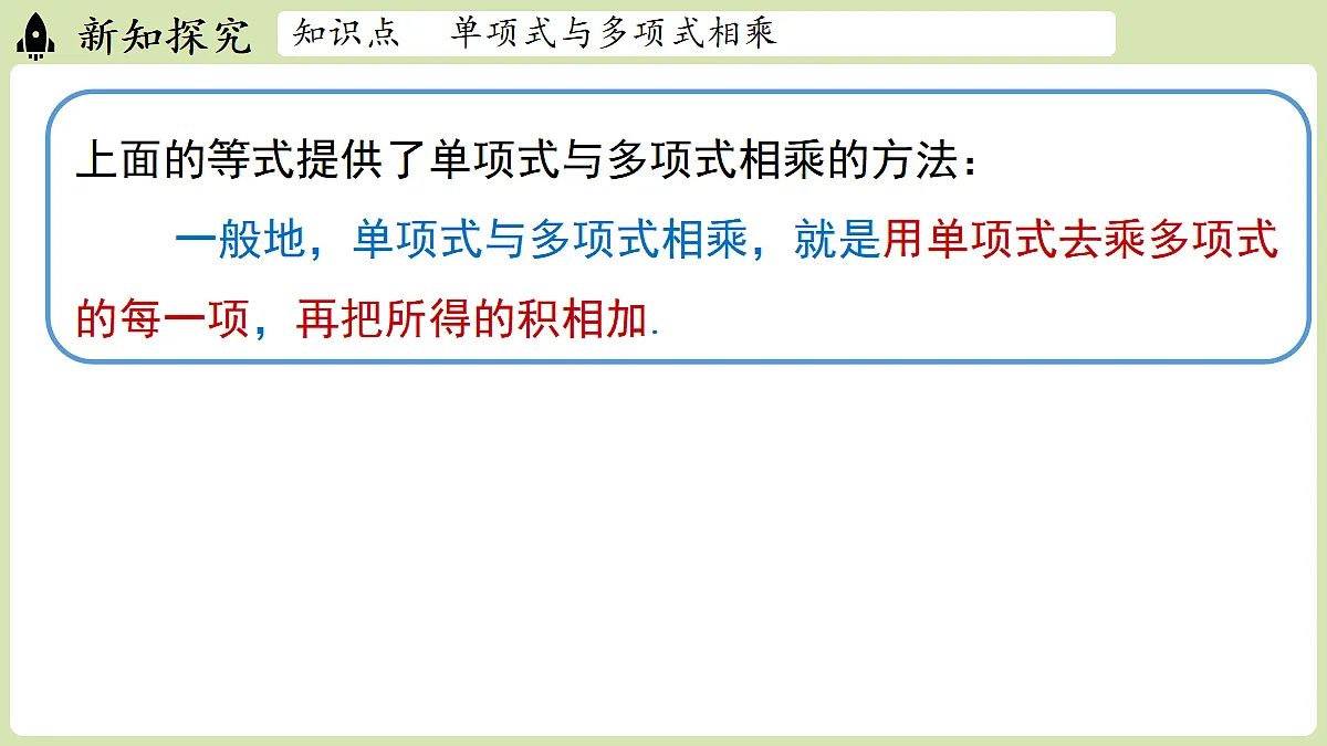 17299334第5页
