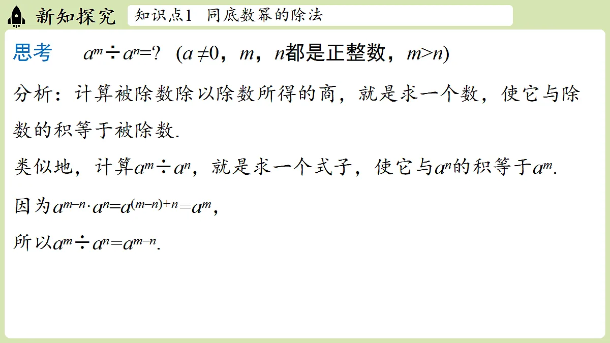 17299336第4页